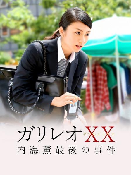 [美女] [视频分类] 【2023年，4K画质】2021.5.22【文轩探花】温柔小姐姐，平面模特，无水印收藏版【1V 448M BT】